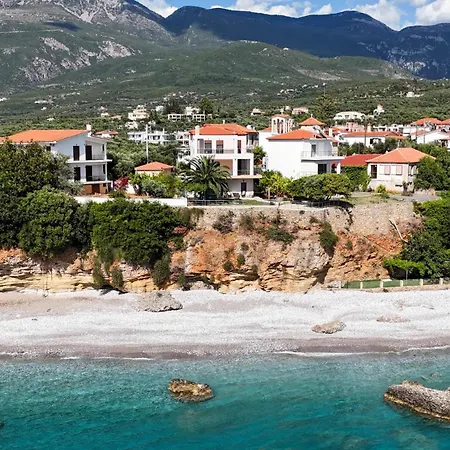 Διαμέρισμα Exantas *